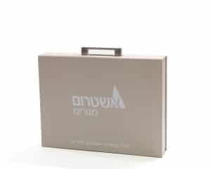 תיקי דייר מגוונים