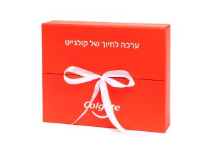 מארז השקה "קולגייט"